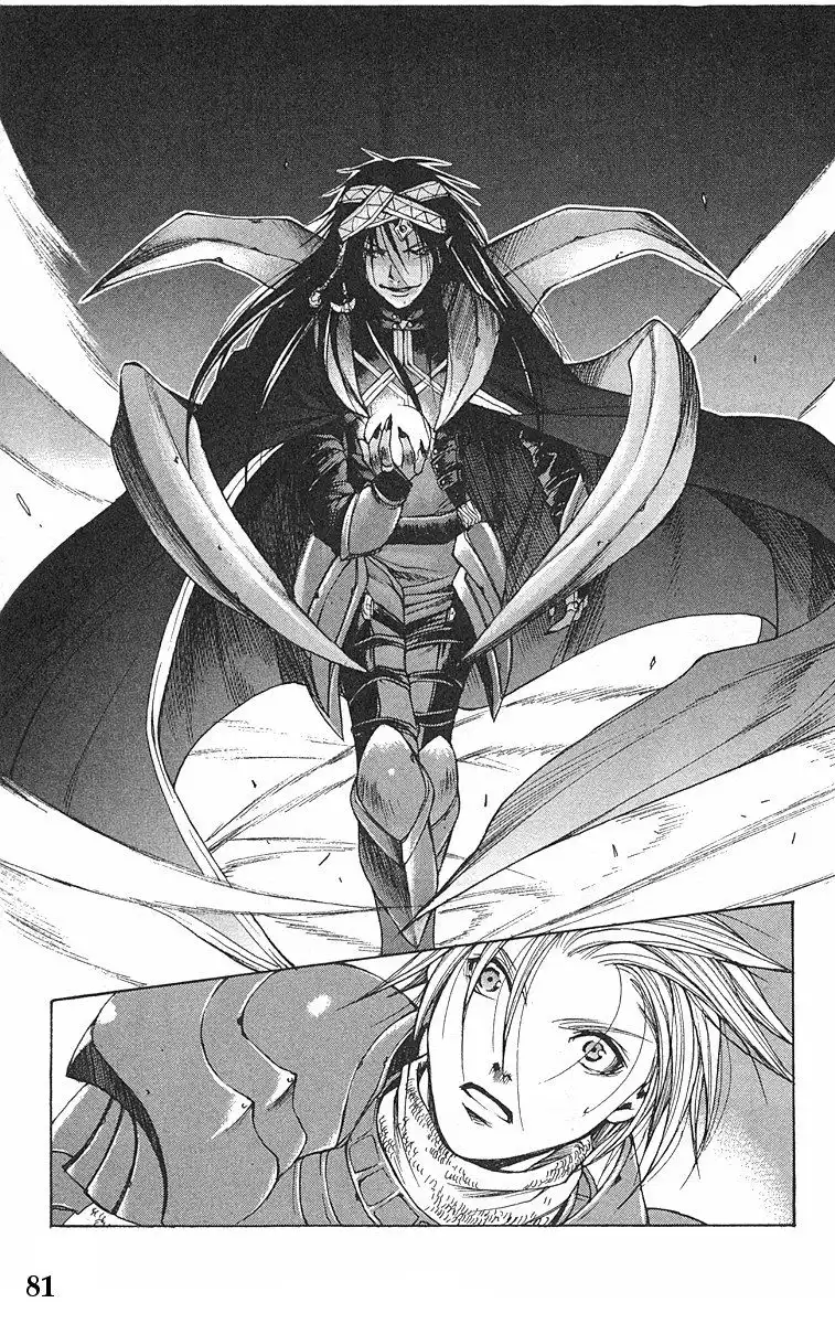 Valkyrie Profile Chapter 9 16